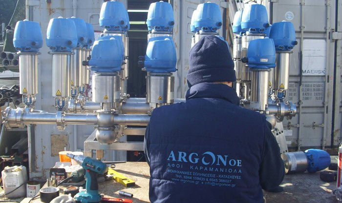 Cluster με 22 Βαλβίδες Αυτοματισμού Τροφίμου